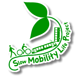 Slow Mobility Life Project 京都大学前に自転車レーン供用開始